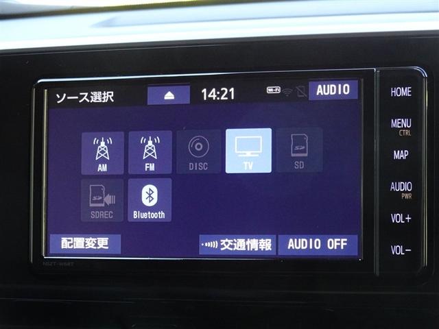 Ｃ－ＨＲ Ｇ　衝突被害軽減システム　メモリーナビ　フルセグ　バックカメラ　ＥＴＣ　ＬＥＤヘッドランプ　スマートキー（8枚目）