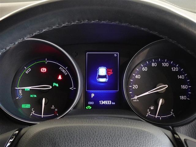 Ｃ－ＨＲ Ｇ　衝突被害軽減システム　メモリーナビ　フルセグ　バックカメラ　ＥＴＣ　ＬＥＤヘッドランプ　スマートキー（10枚目）