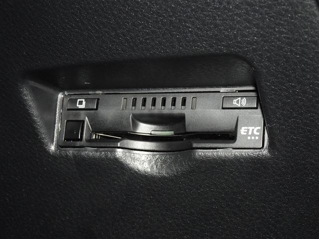 Ｃ－ＨＲ Ｇ　衝突被害軽減システム　メモリーナビ　フルセグ　バックカメラ　ＥＴＣ　ＬＥＤヘッドランプ　スマートキー（15枚目）