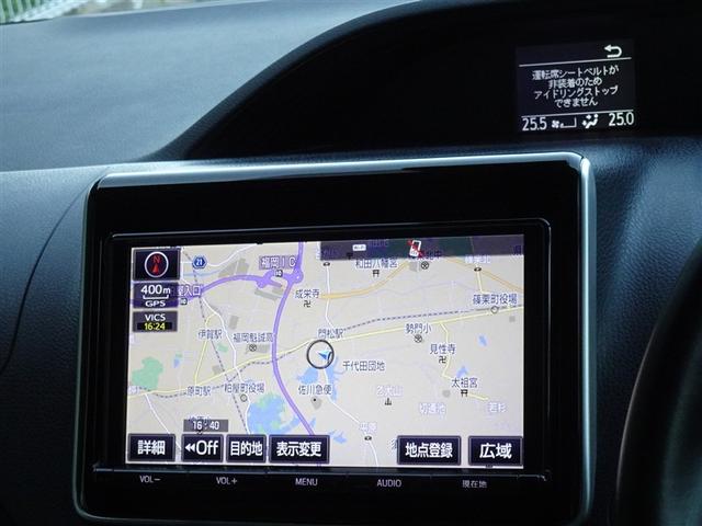 ノア Ｓｉ　ダブルバイビー　衝突被害軽減システム　メモリーナビ　フルセグ　後席モニター　バックカメラ　ＥＴＣ　両側電動スライド　３列シート　ＬＥＤヘッドランプ　スマートキー　乗車定員７人（6枚目）