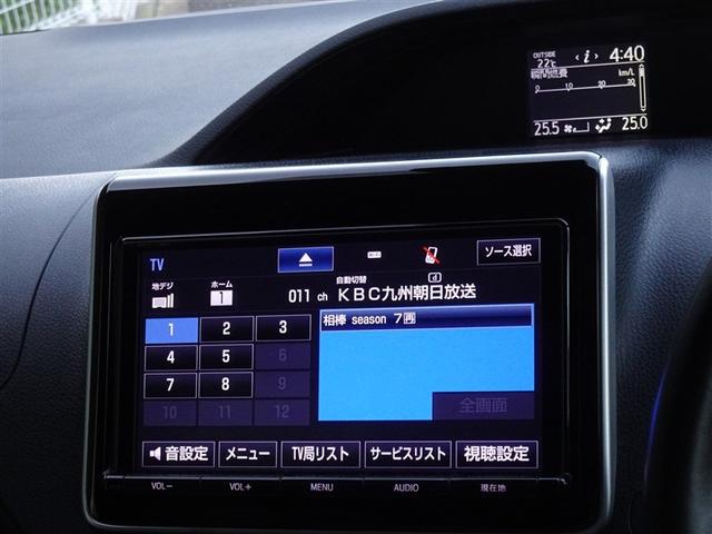 ノア Ｓｉ　ダブルバイビー　衝突被害軽減システム　メモリーナビ　フルセグ　後席モニター　バックカメラ　ＥＴＣ　両側電動スライド　３列シート　ＬＥＤヘッドランプ　スマートキー　乗車定員７人（7枚目）