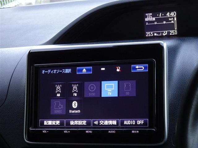 ノア Ｓｉ　ダブルバイビー　衝突被害軽減システム　メモリーナビ　フルセグ　後席モニター　バックカメラ　ＥＴＣ　両側電動スライド　３列シート　ＬＥＤヘッドランプ　スマートキー　乗車定員７人（8枚目）