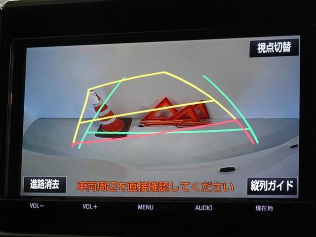 ノア Ｓｉ　ダブルバイビー　衝突被害軽減システム　メモリーナビ　フルセグ　後席モニター　バックカメラ　ＥＴＣ　両側電動スライド　３列シート　ＬＥＤヘッドランプ　スマートキー　乗車定員７人（9枚目）