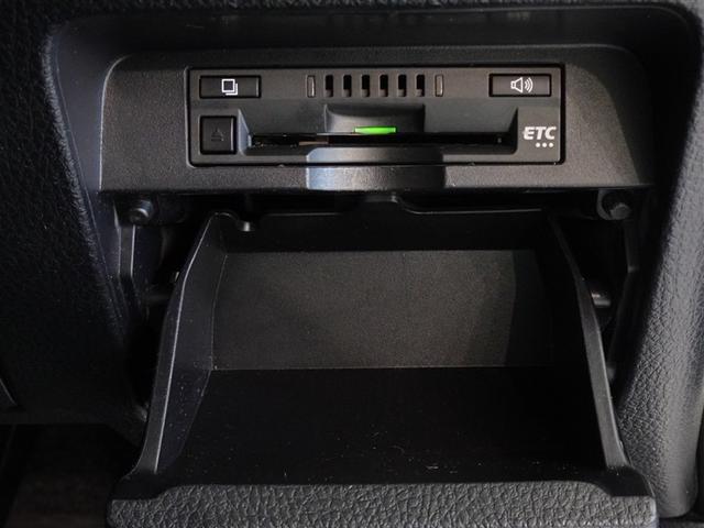 ノア Ｓｉ　ダブルバイビー　衝突被害軽減システム　メモリーナビ　フルセグ　後席モニター　バックカメラ　ＥＴＣ　両側電動スライド　３列シート　ＬＥＤヘッドランプ　スマートキー　乗車定員７人（15枚目）