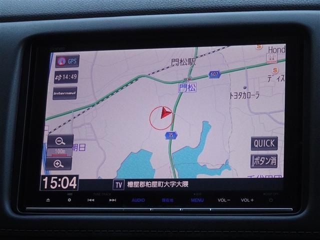 ホンダ純正メモリーナビを装備してます。