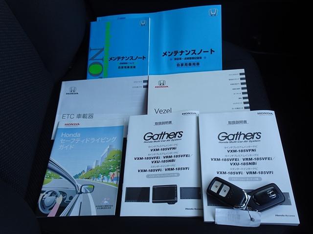 閲覧ありがとうございました。ご来店を心よりお待ちいたしております。