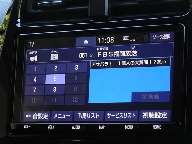 プリウス SセーフティプラスII 衝突被害軽減システム メモリーナビ フルセグ バックカメラ ETC LEDヘッドランプ スマートキー(7枚目)