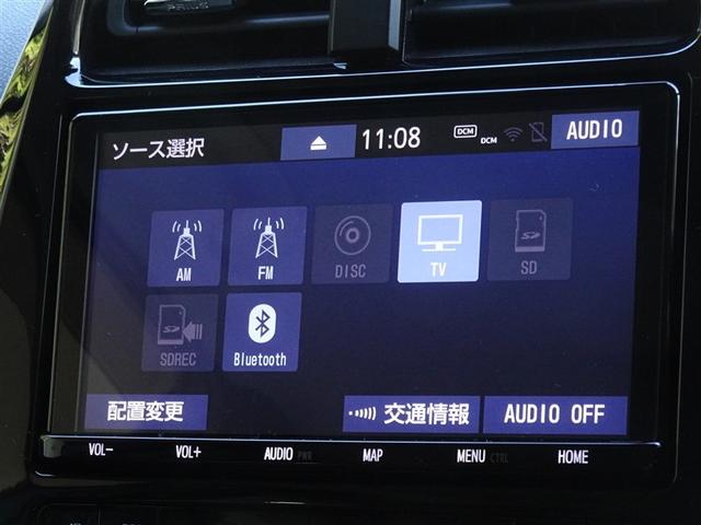 プリウス SセーフティプラスII 衝突被害軽減システム メモリーナビ フルセグ バックカメラ ETC LEDヘッドランプ スマートキー(8枚目)