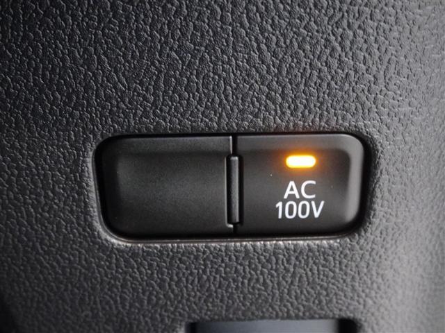 プリウス SセーフティプラスII 衝突被害軽減システム メモリーナビ フルセグ バックカメラ ETC LEDヘッドランプ スマートキー(15枚目)