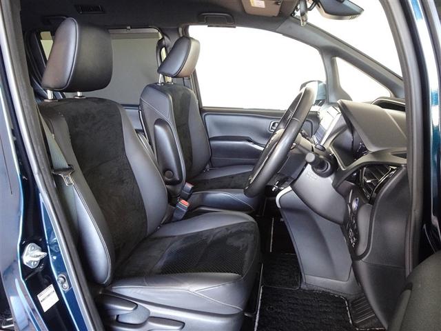 ヴォクシー ハイブリッドZS 煌III 衝突被害軽減システム メモリーナビ フルセグ バックカメラ ETC 両側電動スライド 3列シート LEDヘッドランプ 寒冷地 スマートキー 乗車定員7人(4枚目)