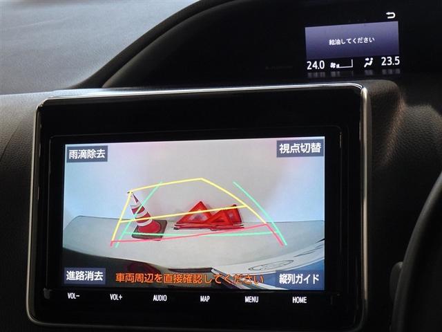 ヴォクシー ハイブリッドZS 煌III 衝突被害軽減システム メモリーナビ フルセグ バックカメラ ETC 両側電動スライド 3列シート LEDヘッドランプ 寒冷地 スマートキー 乗車定員7人(9枚目)