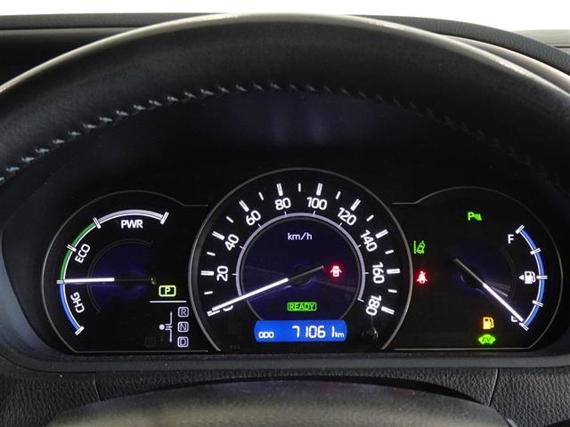 ヴォクシー ハイブリッドZS 煌III 衝突被害軽減システム メモリーナビ フルセグ バックカメラ ETC 両側電動スライド 3列シート LEDヘッドランプ 寒冷地 スマートキー 乗車定員7人(10枚目)