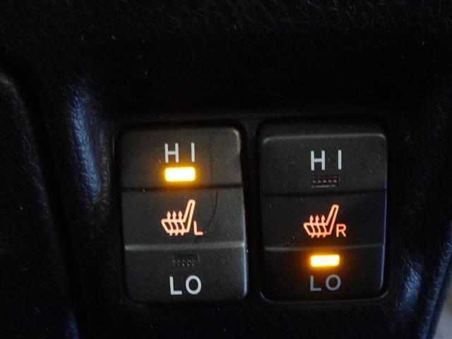 ヴォクシー ハイブリッドZS 煌III 衝突被害軽減システム メモリーナビ フルセグ バックカメラ ETC 両側電動スライド 3列シート LEDヘッドランプ 寒冷地 スマートキー 乗車定員7人(13枚目)