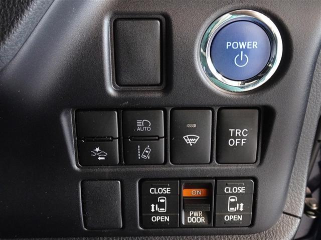 ヴォクシー ハイブリッドZS 煌III 衝突被害軽減システム メモリーナビ フルセグ バックカメラ ETC 両側電動スライド 3列シート LEDヘッドランプ 寒冷地 スマートキー 乗車定員7人(14枚目)