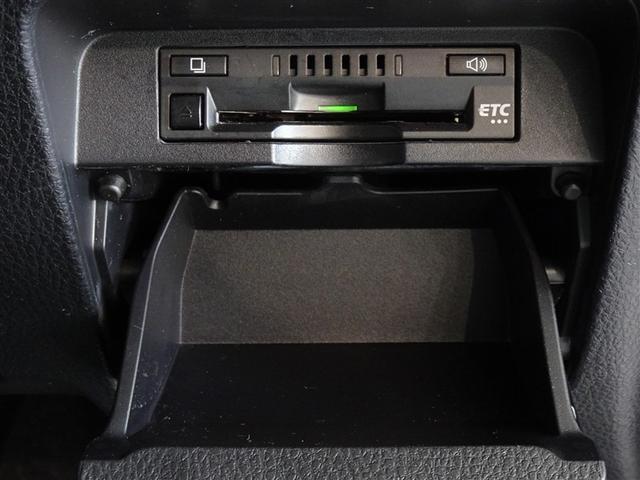 ヴォクシー ハイブリッドZS 煌III 衝突被害軽減システム メモリーナビ フルセグ バックカメラ ETC 両側電動スライド 3列シート LEDヘッドランプ 寒冷地 スマートキー 乗車定員7人(15枚目)