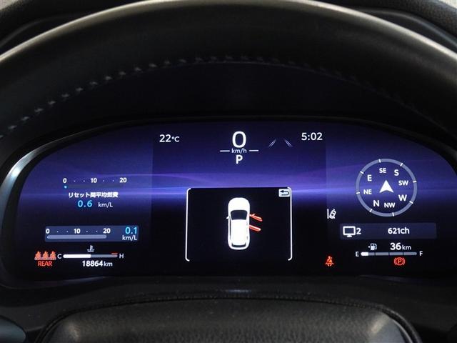 ハリアー Z 衝突被害軽減システム メモリーナビ フルセグ バックカメラ ETC ドラレコ LEDヘッドランプ スマートキー(10枚目)