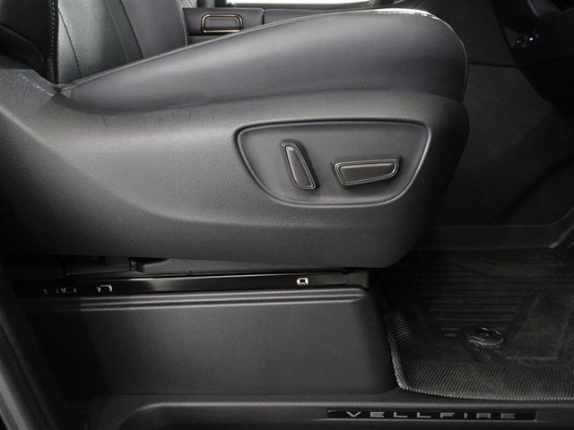 ヴェルファイア Ｚ　プレミア　衝突被害軽減システム　メモリーナビ　フルセグ　バックカメラ　ＥＴＣ　サンルーフ　両側電動スライド　３列シート　ＬＥＤヘッドランプ　スマートキー　乗車定員７人（16枚目）