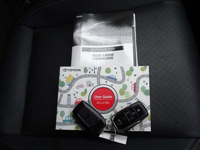 ヴェルファイア Ｚ　プレミア　衝突被害軽減システム　メモリーナビ　フルセグ　バックカメラ　ＥＴＣ　サンルーフ　両側電動スライド　３列シート　ＬＥＤヘッドランプ　スマートキー　乗車定員７人（30枚目）