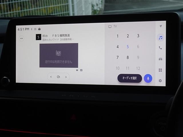 プリウス Ｚ　衝突被害軽減システム　フルセグ　バックカメラ　ＥＴＣ　ドラレコ　ＬＥＤヘッドランプ　スマートキー（7枚目）