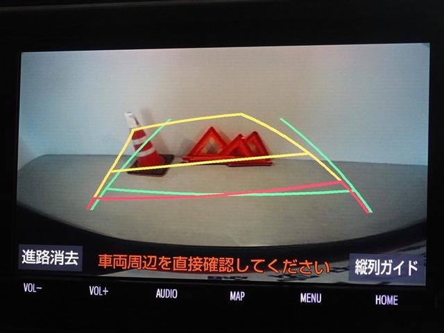 ルーミー カスタムＧ－Ｔ　衝突被害軽減システム　メモリーナビ　フルセグ　バックカメラ　ＥＴＣ　両側電動スライド　フルエアロ　ＬＥＤヘッドランプ　スマートキー（9枚目）