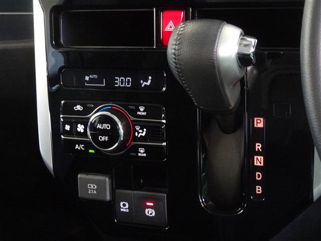 ルーミー カスタムＧ－Ｔ　衝突被害軽減システム　メモリーナビ　フルセグ　バックカメラ　ＥＴＣ　両側電動スライド　フルエアロ　ＬＥＤヘッドランプ　スマートキー（14枚目）