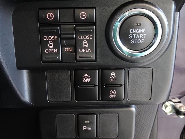 ルーミー カスタムＧ－Ｔ　衝突被害軽減システム　メモリーナビ　フルセグ　バックカメラ　ＥＴＣ　両側電動スライド　フルエアロ　ＬＥＤヘッドランプ　スマートキー（16枚目）