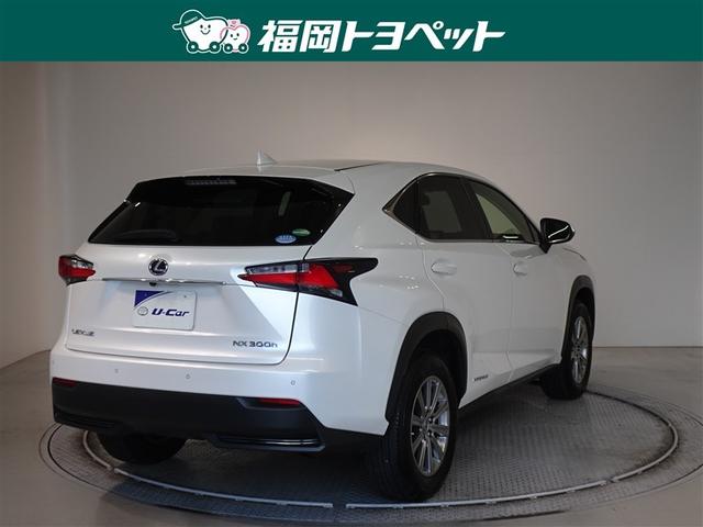 NX NX300h Iパッケージ 衝突被害軽減システム メモリーナビ フルセグ バックカメラ ETC ドラレコ LEDヘッドランプ スマートキー(3枚目)