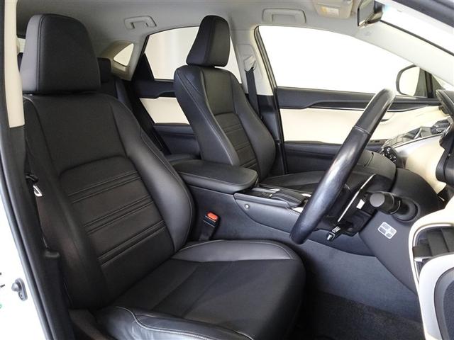 NX NX300h Iパッケージ 衝突被害軽減システム メモリーナビ フルセグ バックカメラ ETC ドラレコ LEDヘッドランプ スマートキー(4枚目)