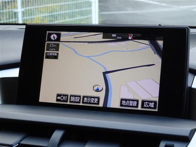 NX NX300h Iパッケージ 衝突被害軽減システム メモリーナビ フルセグ バックカメラ ETC ドラレコ LEDヘッドランプ スマートキー(6枚目)