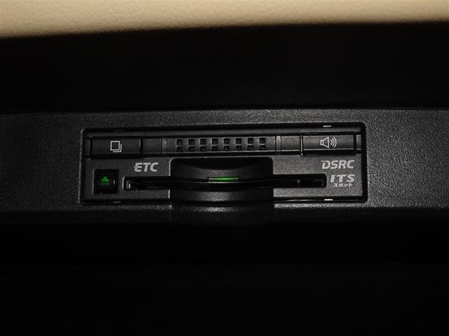 NX NX300h Iパッケージ 衝突被害軽減システム メモリーナビ フルセグ バックカメラ ETC ドラレコ LEDヘッドランプ スマートキー(16枚目)