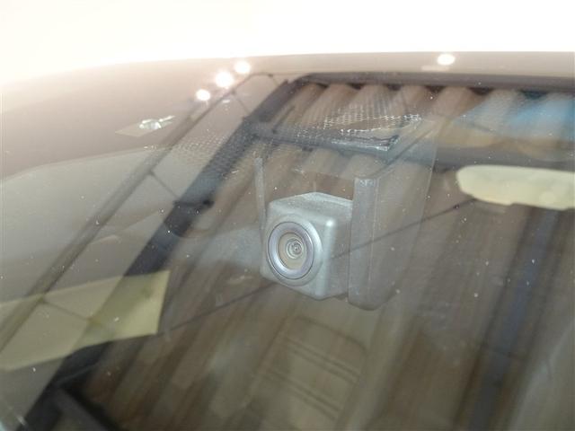 NX NX300h Iパッケージ 衝突被害軽減システム メモリーナビ フルセグ バックカメラ ETC ドラレコ LEDヘッドランプ スマートキー(17枚目)