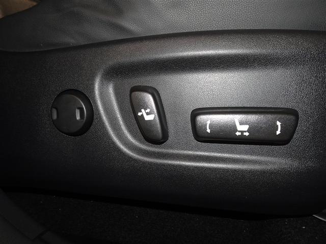 NX NX300h Iパッケージ 衝突被害軽減システム メモリーナビ フルセグ バックカメラ ETC ドラレコ LEDヘッドランプ スマートキー(18枚目)