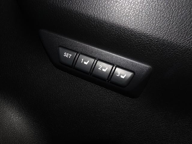 NX NX300h Iパッケージ 衝突被害軽減システム メモリーナビ フルセグ バックカメラ ETC ドラレコ LEDヘッドランプ スマートキー(19枚目)