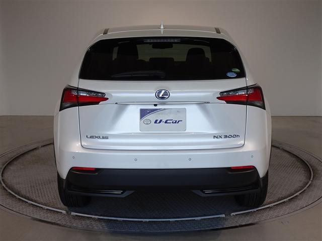 NX NX300h Iパッケージ 衝突被害軽減システム メモリーナビ フルセグ バックカメラ ETC ドラレコ LEDヘッドランプ スマートキー(24枚目)