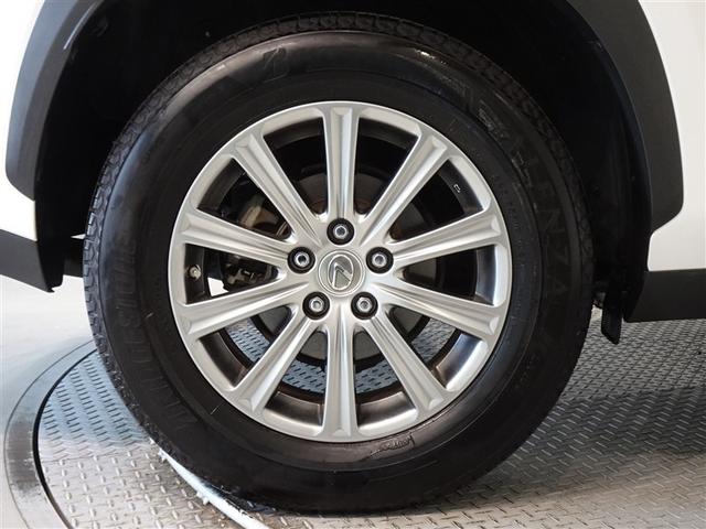 NX NX300h Iパッケージ 衝突被害軽減システム メモリーナビ フルセグ バックカメラ ETC ドラレコ LEDヘッドランプ スマートキー(28枚目)