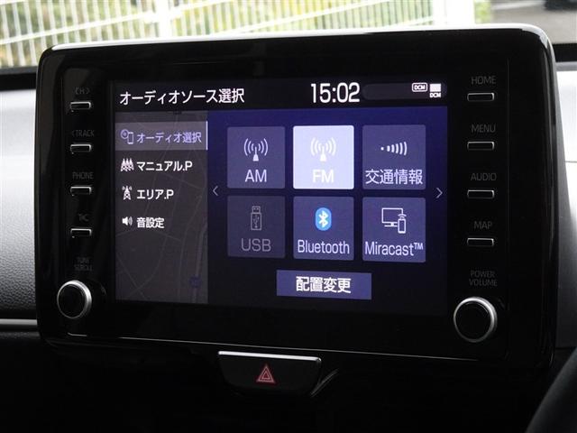 ヤリスクロス ハイブリッドＺ　衝突被害軽減システム　メモリーナビ　バックカメラ　ＥＴＣ　ＬＥＤヘッドランプ　スマートキー（7枚目）