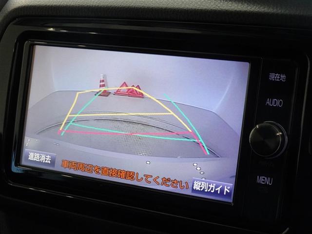 ヴィッツ ハイブリッドF 衝突被害軽減システム メモリーナビ フルセグ バックカメラ ETC ドラレコ スマートキー(9枚目)