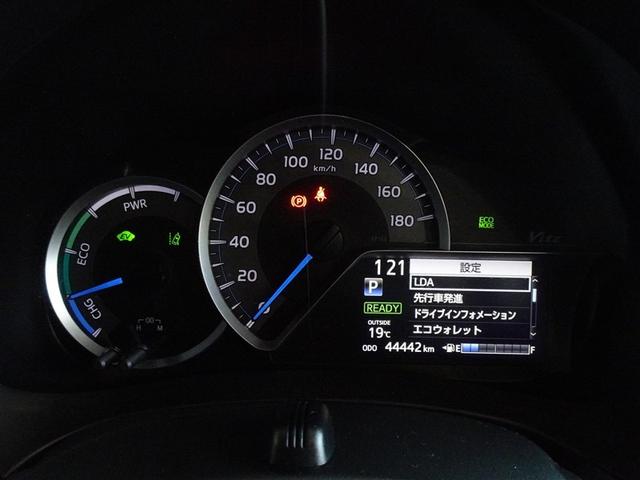 ヴィッツ ハイブリッドF 衝突被害軽減システム メモリーナビ フルセグ バックカメラ ETC ドラレコ スマートキー(10枚目)