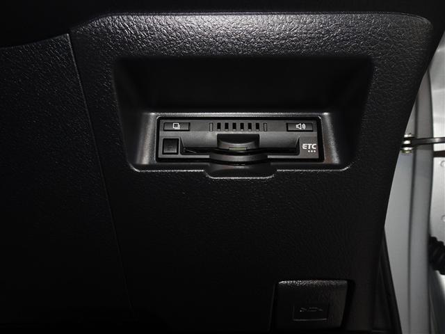 ヴィッツ ハイブリッドF 衝突被害軽減システム メモリーナビ フルセグ バックカメラ ETC ドラレコ スマートキー(14枚目)