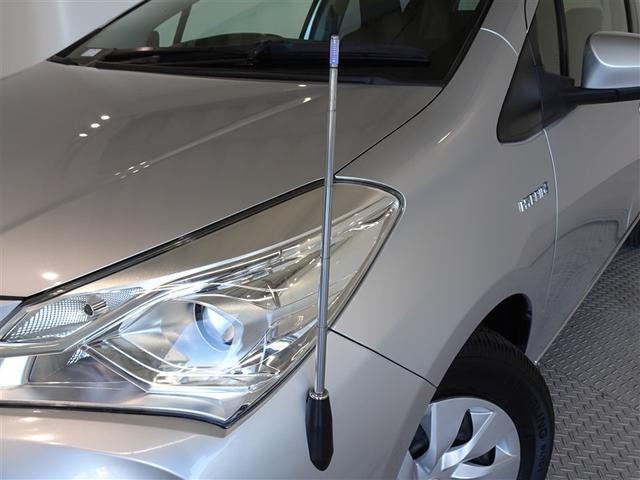 ヴィッツ ハイブリッドF 衝突被害軽減システム メモリーナビ フルセグ バックカメラ ETC ドラレコ スマートキー(24枚目)