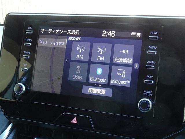 ハリアーハイブリッド G 衝突被害軽減システム メモリーナビ バックカメラ ETC ドラレコ LEDヘッドランプ スマートキー(7枚目)