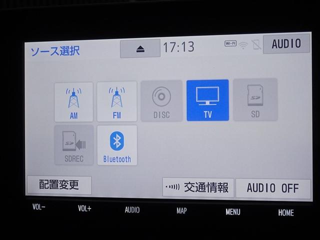 ライズ Ｚ　衝突被害軽減システム　メモリーナビ　フルセグ　バックカメラ　ＥＴＣ　ＬＥＤヘッドランプ　スマートキー（8枚目）