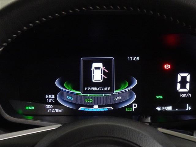 ライズ Ｚ　衝突被害軽減システム　メモリーナビ　フルセグ　バックカメラ　ＥＴＣ　ＬＥＤヘッドランプ　スマートキー（10枚目）