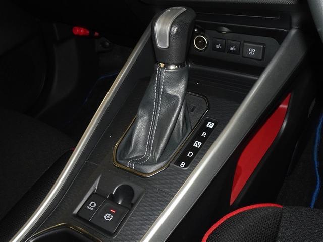 ライズ Ｚ　衝突被害軽減システム　メモリーナビ　フルセグ　バックカメラ　ＥＴＣ　ＬＥＤヘッドランプ　スマートキー（16枚目）