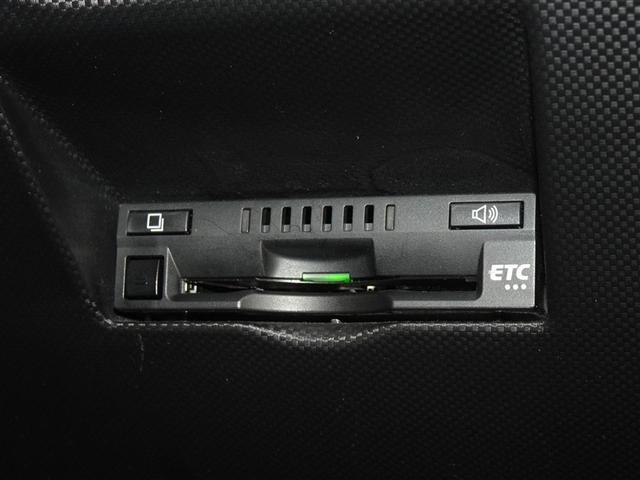 ライズ Ｚ　衝突被害軽減システム　メモリーナビ　フルセグ　バックカメラ　ＥＴＣ　ＬＥＤヘッドランプ　スマートキー（18枚目）