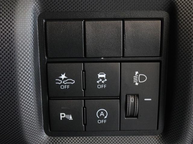 ライズ Ｇ　衝突被害軽減システム　フルセグ　バックカメラ　ＥＴＣ　ＬＥＤヘッドランプ　スマートキー（14枚目）