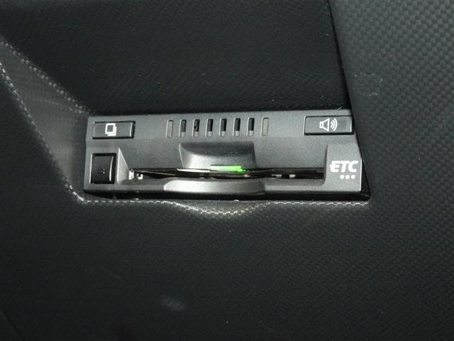 ライズ Ｇ　衝突被害軽減システム　フルセグ　バックカメラ　ＥＴＣ　ＬＥＤヘッドランプ　スマートキー（15枚目）