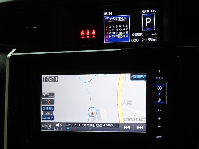 ルーミー カスタムＧ　衝突被害軽減システム　メモリーナビ　フルセグ　バックカメラ　両側電動スライド　ＬＥＤヘッドランプ　スマートキー（6枚目）