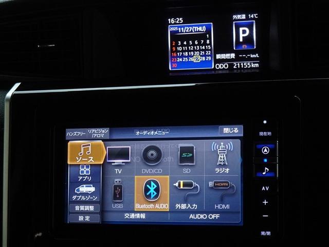 ルーミー カスタムＧ　衝突被害軽減システム　メモリーナビ　フルセグ　バックカメラ　両側電動スライド　ＬＥＤヘッドランプ　スマートキー（8枚目）