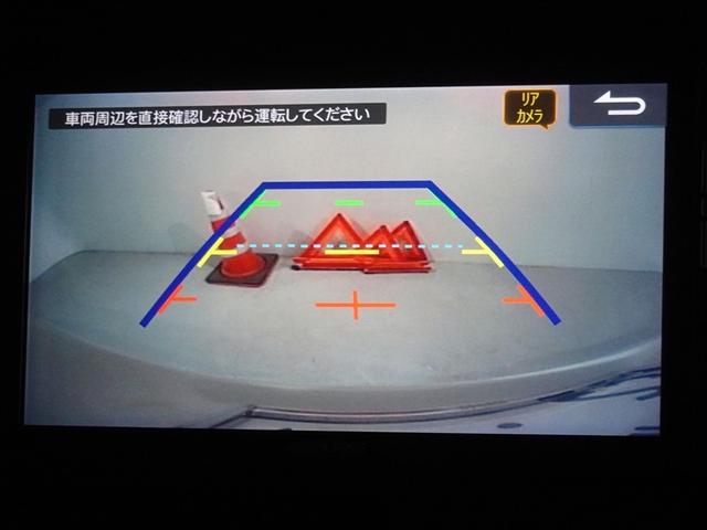 ルーミー カスタムＧ　衝突被害軽減システム　メモリーナビ　フルセグ　バックカメラ　両側電動スライド　ＬＥＤヘッドランプ　スマートキー（9枚目）